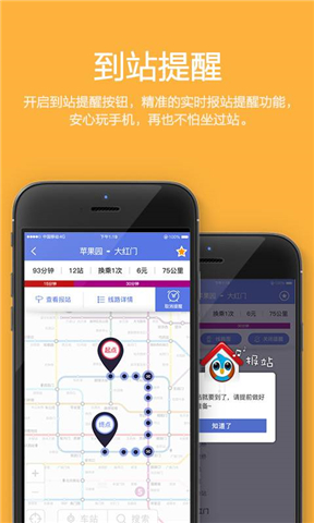 �����ܼ�app�ٷ�����v1.0.0 ���°�