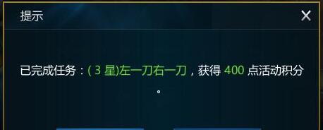 Ӣ��֮��Ӣ��󴳹�