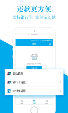 ����������°�v1.9.2 ���°�
