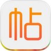 ������̳app�ٷ��������v1.1.0 ��׿��