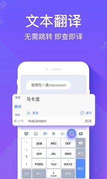 �ٶ��ֻ����뷨7.6��ʽ�����ذ�׿��