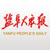 �θ����ڱ�app���ذ�׿�ֻ���v1.1.0 ���°�