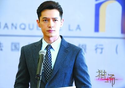 猎场 的图像结果
