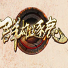 Ⱥ����¹1.0.3���а�����(������Ӣ������)
