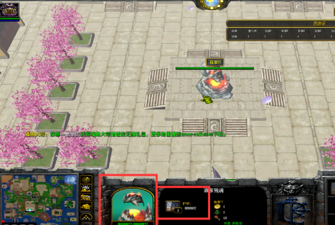 西游记1.0.4破解无cdpm闪下载