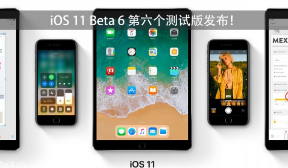 ios11 beta6开发者预览版固件下载