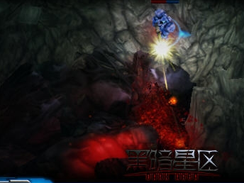 黑暗星区1.0先行版下载