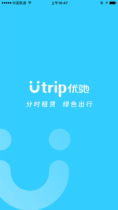 �ų۳���app����v1.0.9 ���°�
