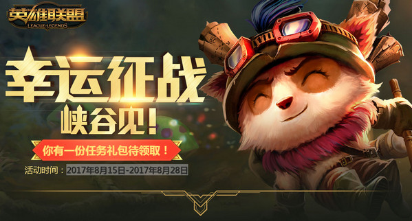 TGP������ս���