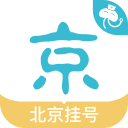 北京挂号网v3.2.2安卓版
