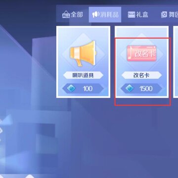 qq�������ε������ڲ��