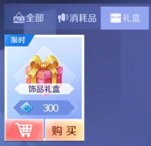 qq��������