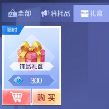 qq��������