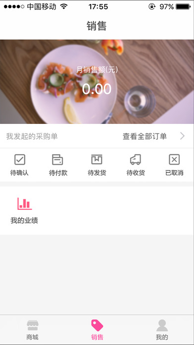 ����app����v1.0.1 ���°�