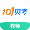 ��ʦ�ʸ������°�APP����v7.0.5 �ֻ���