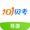 ����֤����APP2017���°�����v7.0.5 �ֻ���