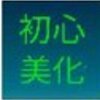 ���Ĺ��������°�ٷ�����v4.0 ���°�