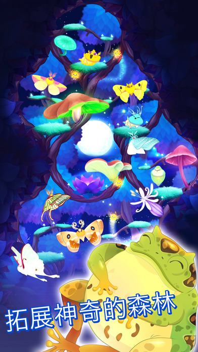 Starlight(����֮��ҹ�ٷ�����)v1.35 ���°�