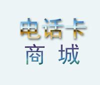�绰���̳�С����