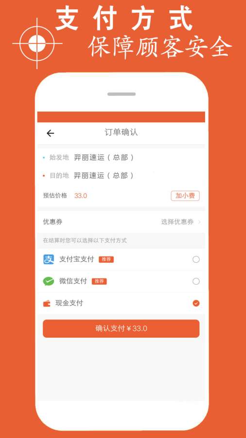 ��������app����v1.1 ��׿��