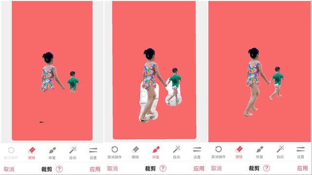 ������Ӧ�á�Bazaart��������������д�����