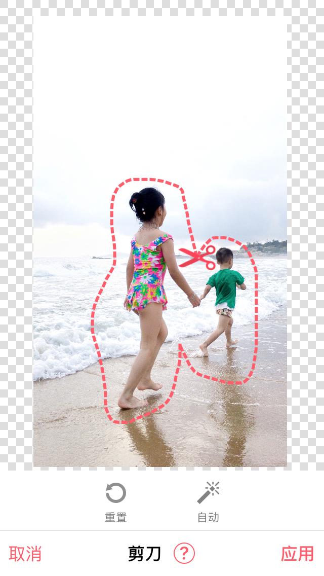 ������Ӧ�á�Bazaart��������������д�����