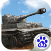 ̹�����İٶȰ�����v1.2.0 �ٷ���