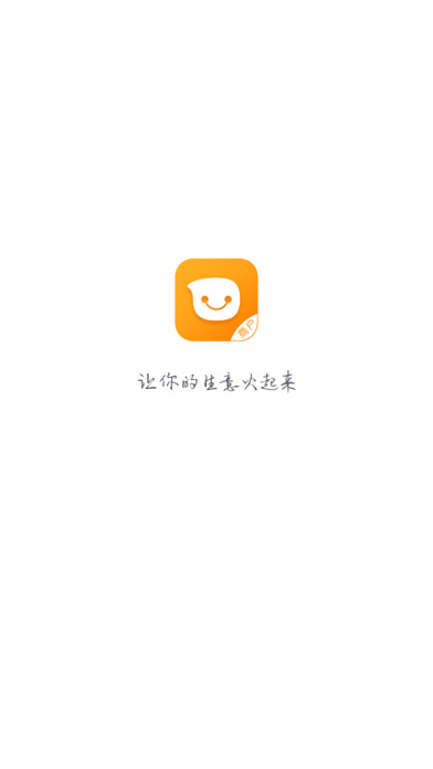 �����̻�app����v1.1.0 ���°�