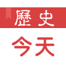 ��ʷ�ϵĽ���app����v2.5 ��׿��
