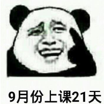 ����23��ͷź����������������