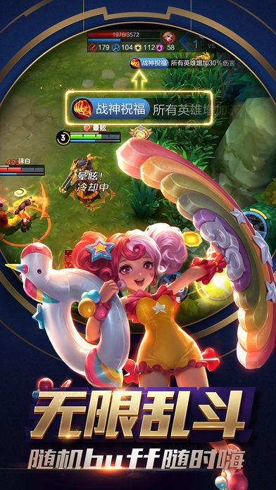 ����������Ұ����appv1.83.15 ���°�