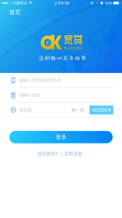 ��������iOS������v1.0 iPhone��