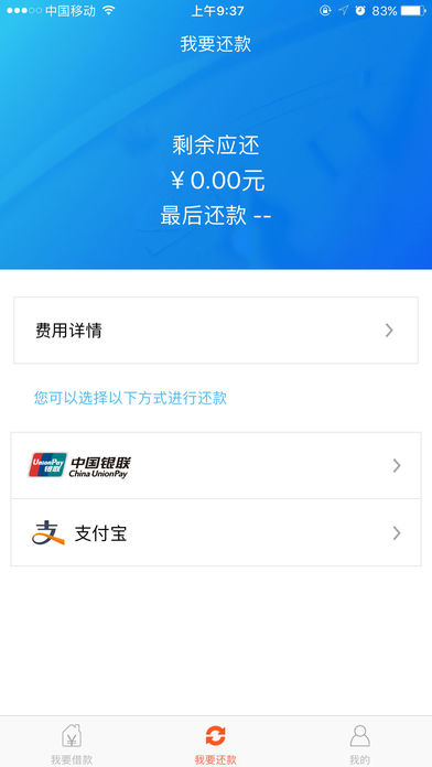 ��������iOS������v1.0 iPhone��