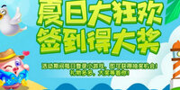 QQ�ռ����մ��