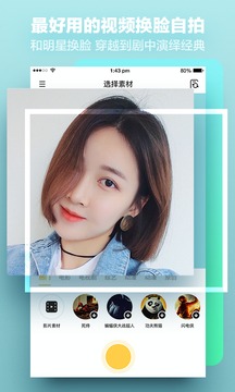 �ݼ���app�ٷ����°�v1.3.7 �ٷ���