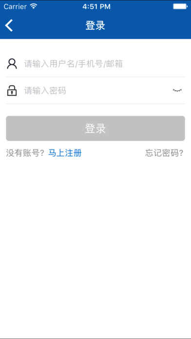 �γǴ�����iOS������v1.0.0 iPhone��