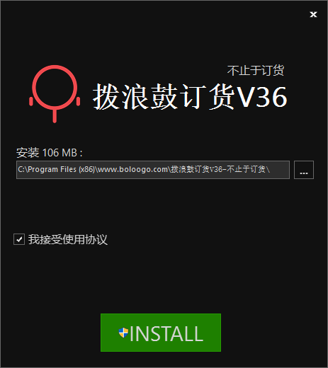 ���˹Ķ����˵��԰�v36 �ٷ���