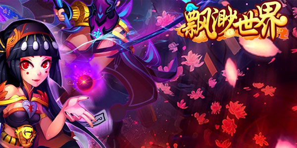 Ʈ������ٷ���-Ʈ��������ΰ�/�ٶȰ�/��Ѷ��/С�װ�