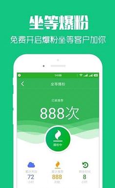 �ӷ�è��������v2.3.0 ���°�