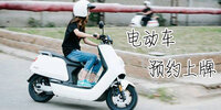 �綯��ԤԼ����app