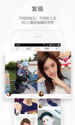 ����С����APP�ٷ���v1.0 �ȶ���