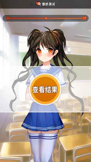 ����������Ϸ����v1.0�ֻ���