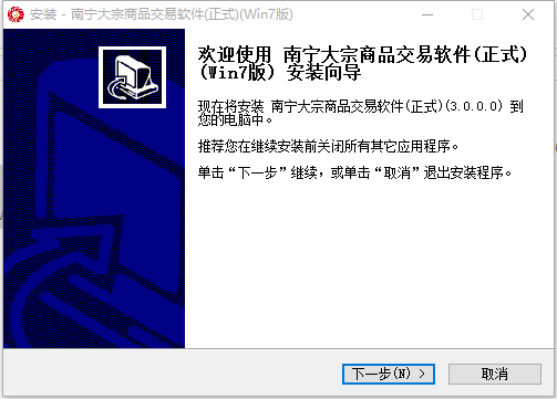 ����������Ʒ������������v3.0.0.0 �ٷ���