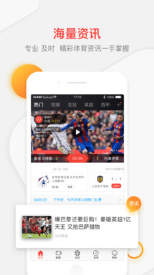��������-�г�ֱ��pptvͬ����������v4.2.1 ���°�
