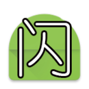 QQ��Ļ����ͷ��������������v1.0 ���°�