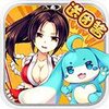 ȫְð�ռ�����taptap������v1.1 ��׿��