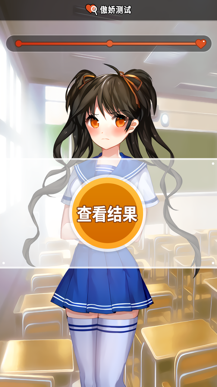 ���������ⰲ׿������v1.1 �ٷ���