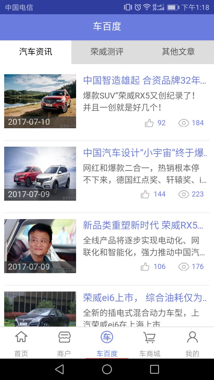 ��Ҫ�޳���iOS������V1.0.0 iPhone��