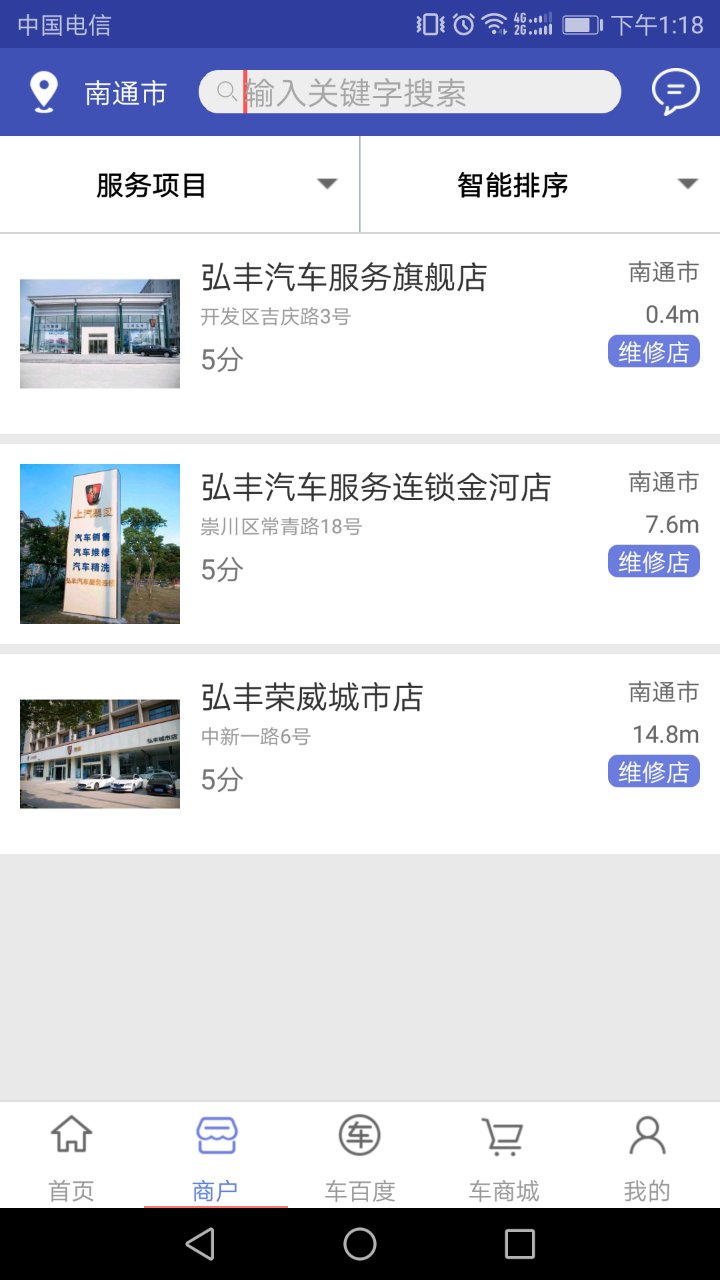 ��Ҫ�޳���iOS������V1.0.0 iPhone��
