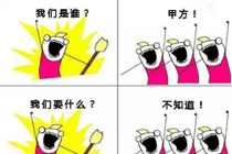 ������˭ͼƬ��ô���� ������˭����ͼƬ�������̳�